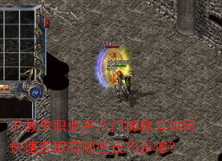 ⵥְҵƺοٻȡЩɲ裿