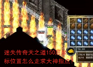 ʧ֮150λôָ㣿
