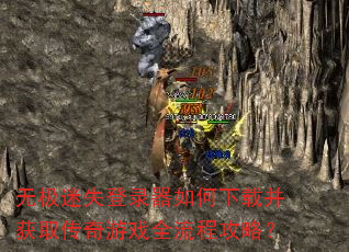 ޼ʧ¼زȡϷȫ̹ԣ