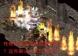 ˽͸ӰЩ֪