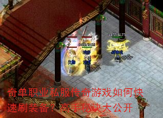 浥ְҵ˽Ϸοˢװؾ󹫿