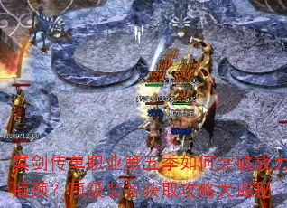 ڤְҵ弾ͻսƿװȡԴ