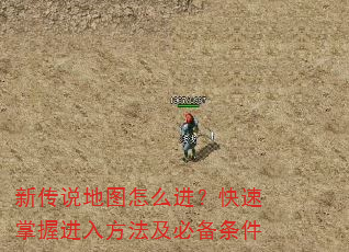 ´˵ͼôս뷽ر