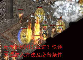 ´˵ͼôս뷽ر