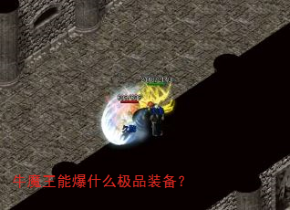 ţħܱʲôƷװ