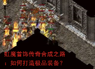 ħδϳ֮·δ켫Ʒװ