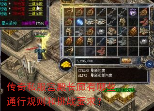 ˽ЩͨйսҪ