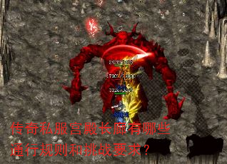 ˽ЩͨйսҪ