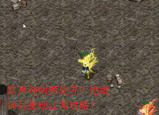 񽣺δѰֽԣ