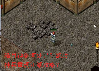 񽣺δѰֽԣ