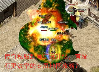˽ħûиЧʵרõͼԣ