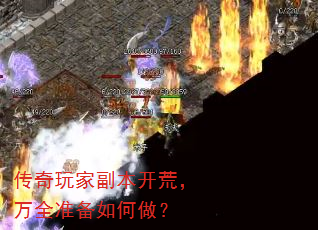 Ҹģȫ׼