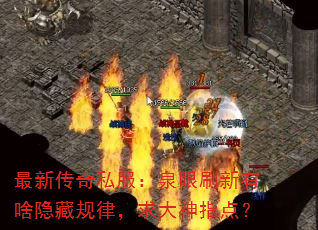´˽Ȫˢɶعɣָ㣿