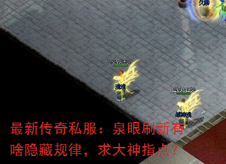 ´˽Ȫˢɶعɣָ㣿