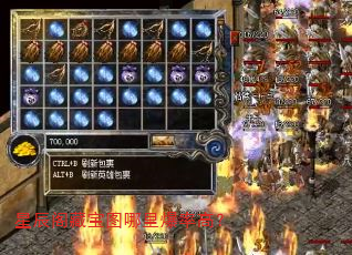 ǳرͼﱬʸߣ