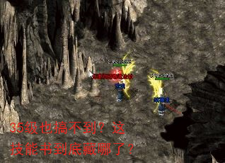 35Ҳ㲻⼼鵽ײˣ