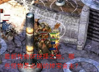 ´SF֮أЩǱˢĵ