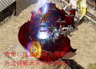 棺ǻΪܳΪʦص񼼣
