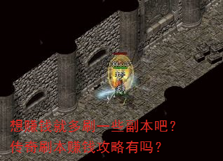 ׬ǮͶˢһЩɣˢ׬Ǯ