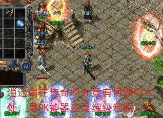 ңڴокζ֮PK