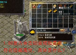 1.80źϻָǷԣʲô