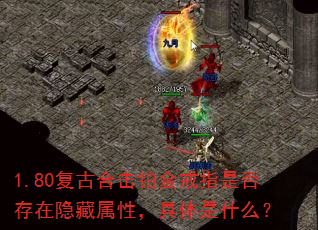 1.80źϻָǷԣʲô