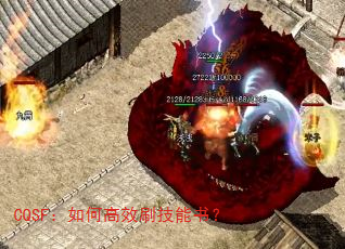 CQSFθЧˢ飿