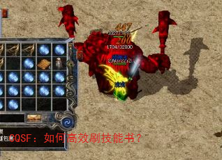 CQSFθЧˢ飿