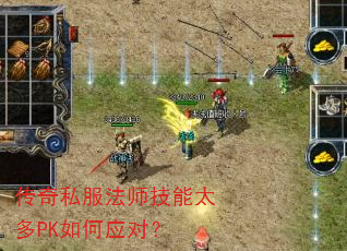 ˽ʦ̫PKӦԣ