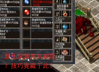 Ԩˢ㣿ɾڴˣ