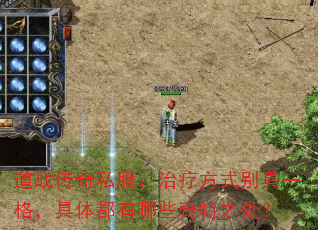 ս˽Ʒʽһ񣬾嶼Щ֮