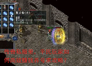 ˽ƽθЧ׬Ǯԣ