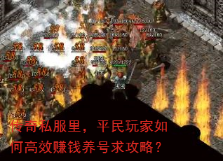 ˽ƽθЧ׬Ǯԣ