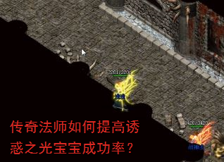 淨ʦջ֮ⱦɹʣ