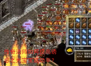 淨ʦջ֮ⱦɹʣ