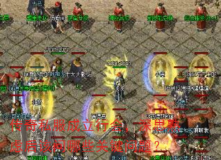 ˽лᣬ˼ǺЩؼ⣿
