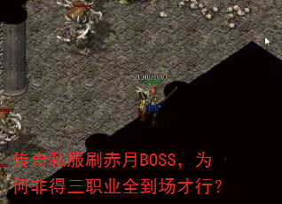 ˽ˢBOSSΪηǵְҵȫУ