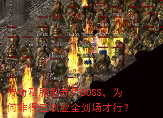 ˽ˢBOSSΪηǵְҵȫУ