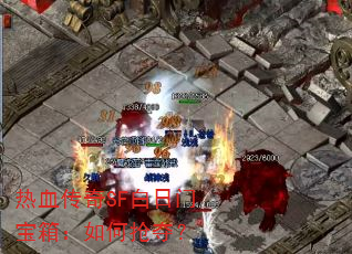 ѪSFű䣺᣿