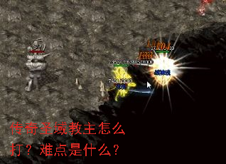 ʥôѵʲô