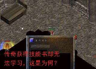 üȴ޷ѧϰΪΣ