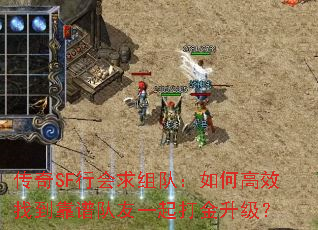 SFлӣθЧҵ׶һ
