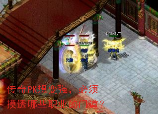 PKǿ͸Щְҵŵ