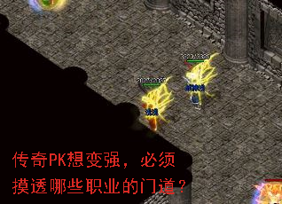 PKǿ͸Щְҵŵ