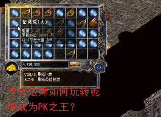 淨ʦתǬΪPK֮