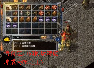 淨ʦתǬΪPK֮