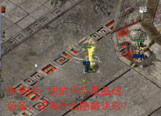 PKƴĲֻǻװʲôؾϣ