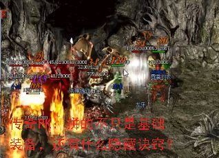 PKƴĲֻǻװʲôؾϣ