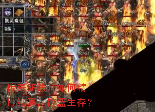 SFʦξϸ㣬棿