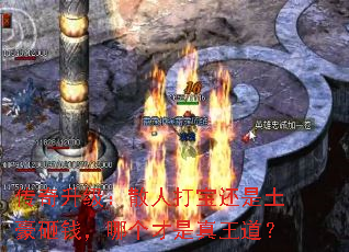 ɢ˴򱦻Ǯĸ